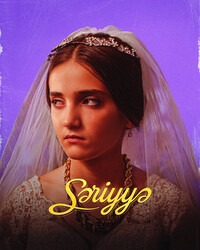 Səriyyə